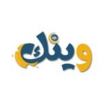 تجديد سيرفر وينك سنه