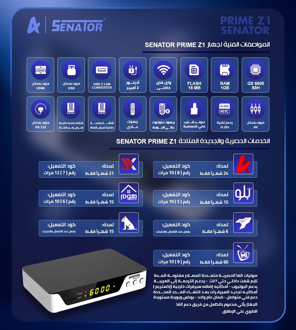 WhatsApp Image 2025-07-15 at 5.21.30 PM