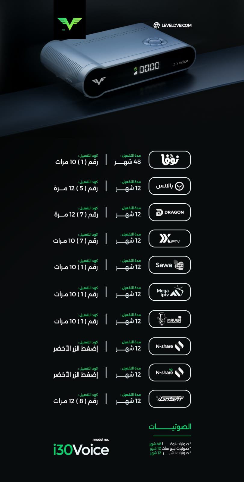 WhatsApp Image 2025-09-24 at 7.27.53 PM