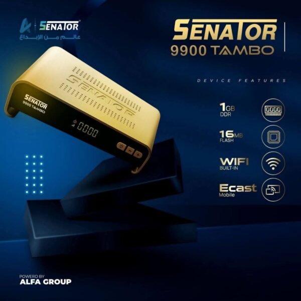 سيناتور 9900 تيمبو 2025 tambo