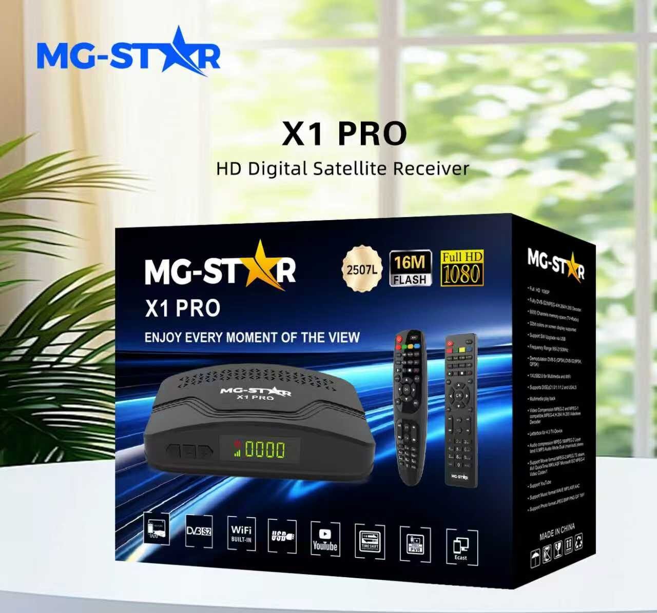mg stre ام جى ستار اكس 1 برو - MG-STAR X1 PRO - الصورة 1